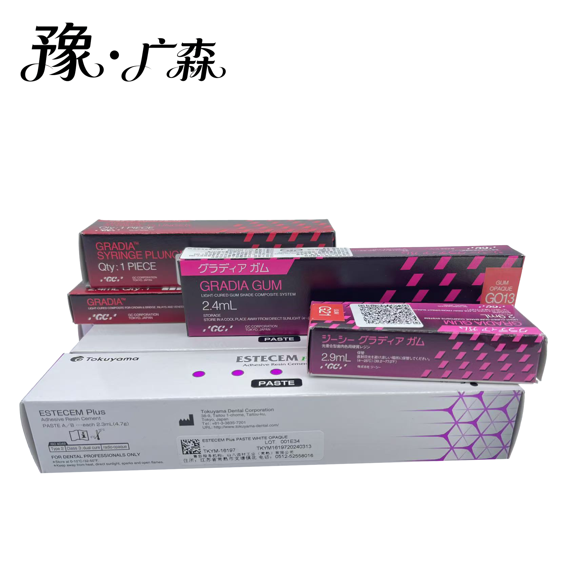 松风聚合瓷细节图4