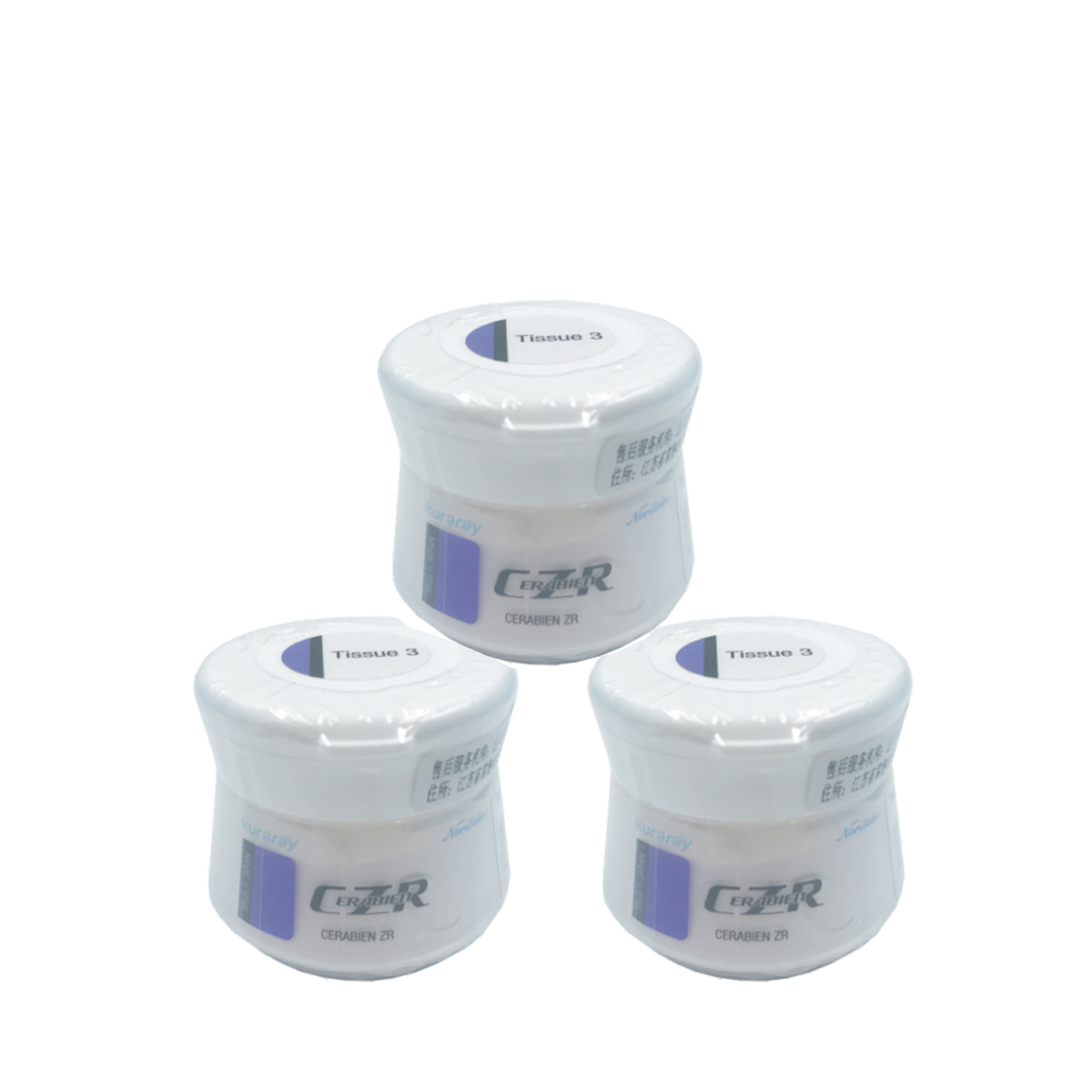 则武 金属牙龈瓷粉