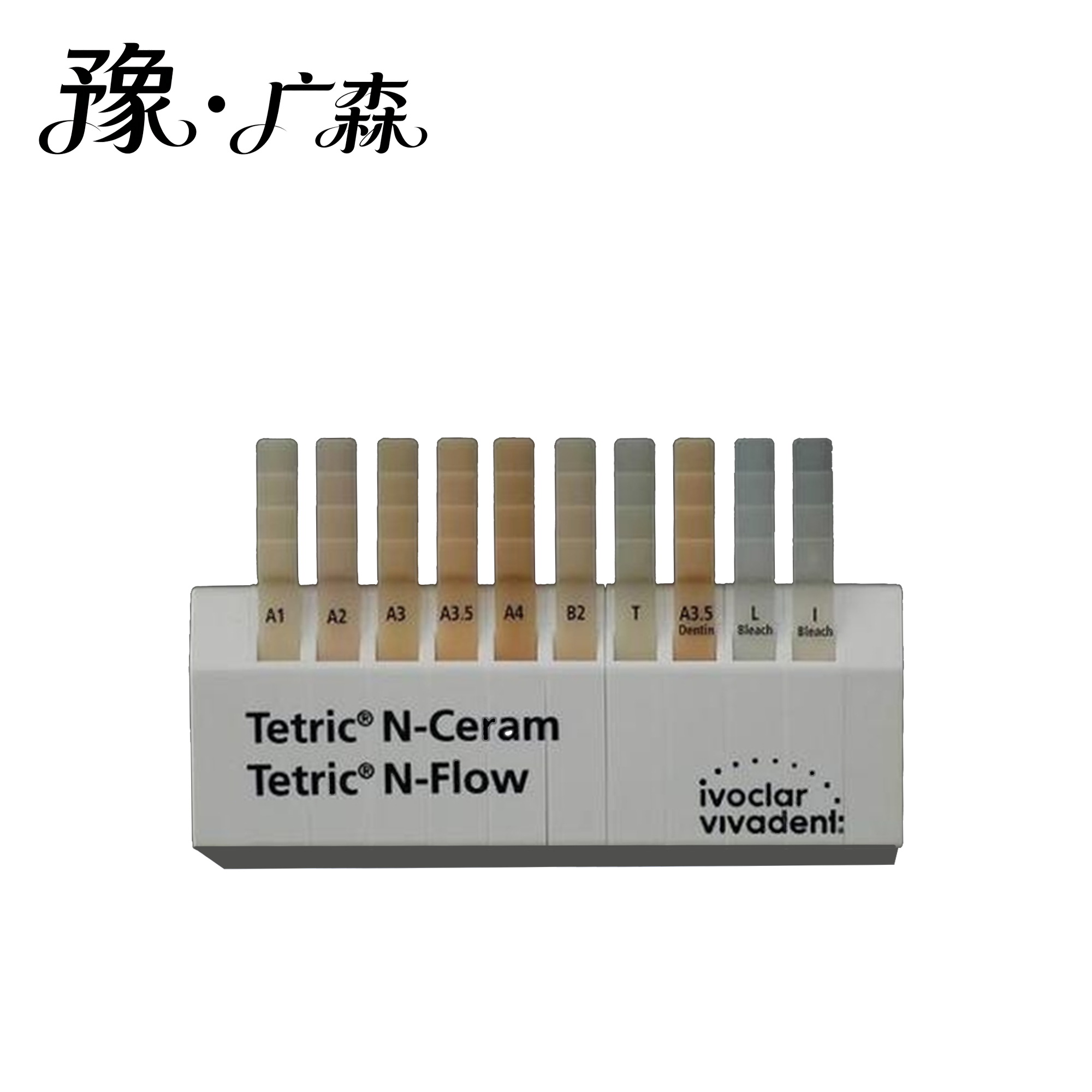 松风聚合瓷细节图4