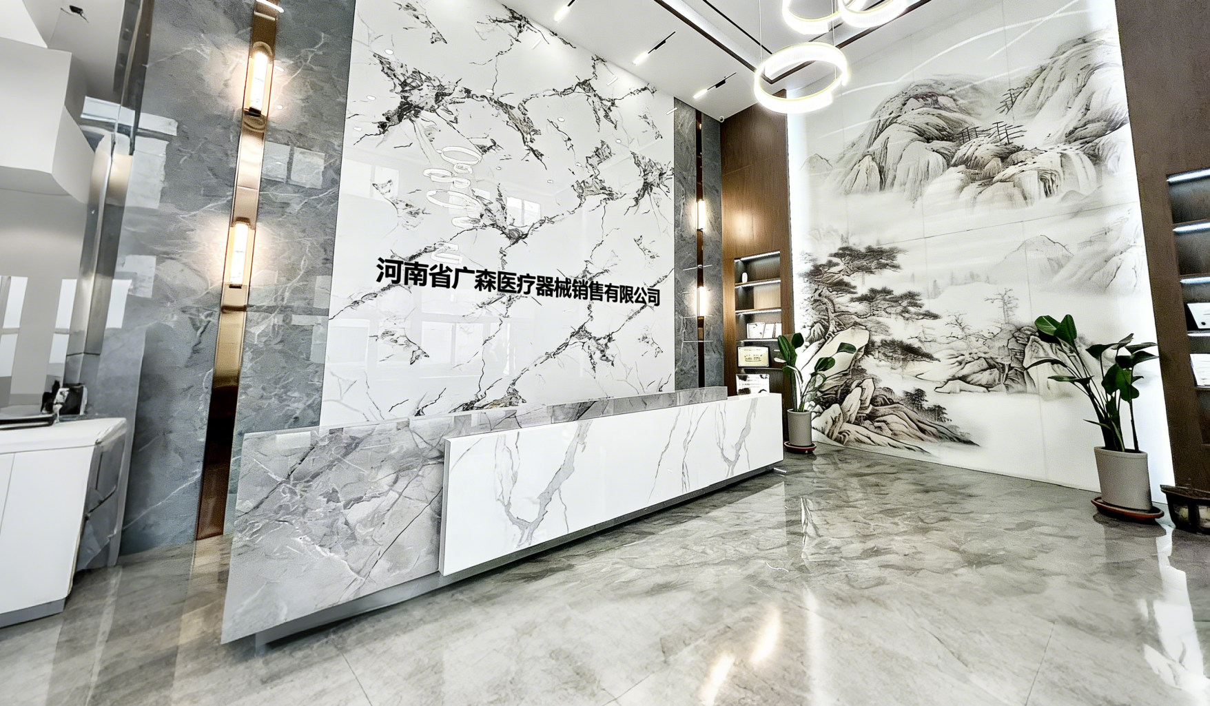 牙科材料一站式采购