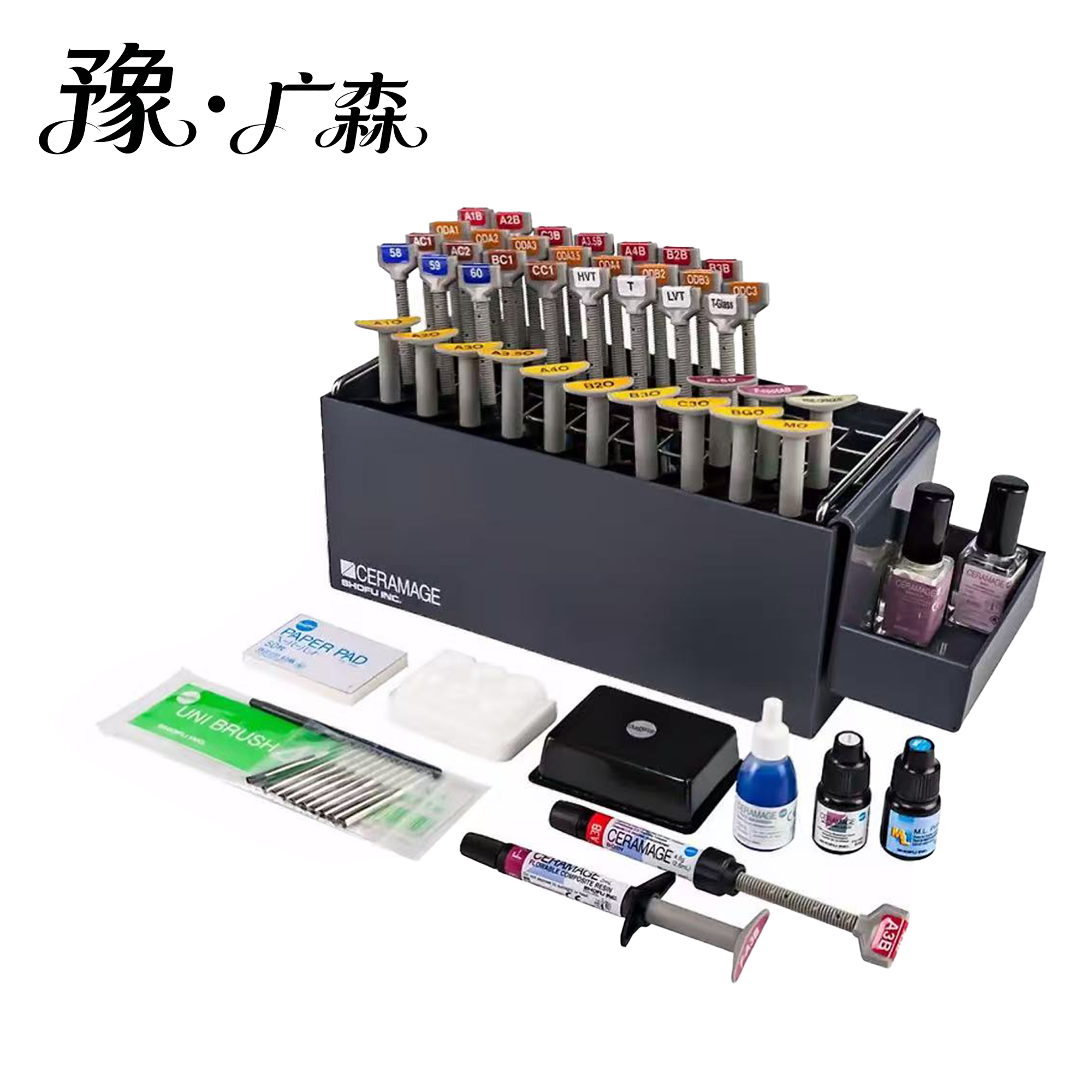 松风聚合瓷主图