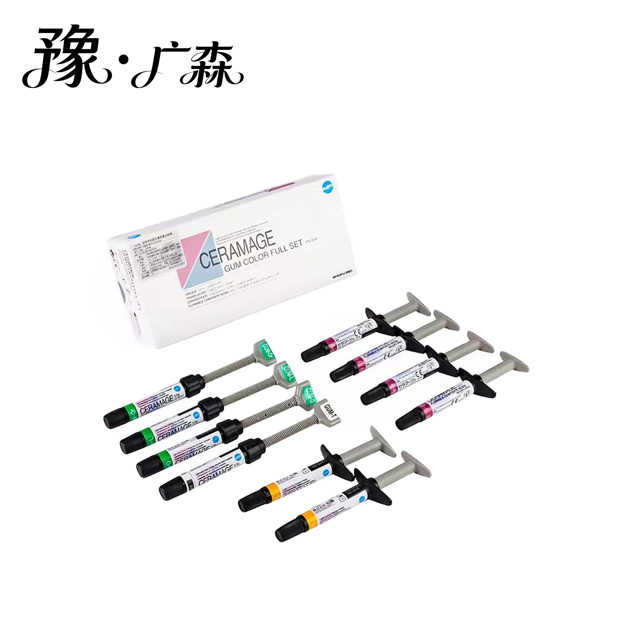 松风聚合瓷细节图2